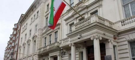 بریتانیا کاردار ایران را احضار کرد