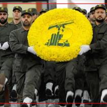 Hezbollah Leaders feeling "great danger," as their lavish funding from Tehran shrinks drastically