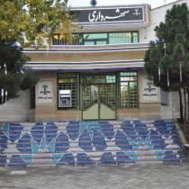 تداوم تخلفات شهردار مهاباد در سایه حمایت نهادهای امنیتی