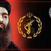 IRGC transfers Baghdadi to Afghanistan