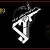 Top IRGC commander killed by insider