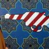 هۆشداری جدی ئەمریکا بۆ ئێران