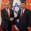 ABD’den İsrail’e Çin ile ticaret uyarısı