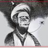 نامه‌ نهێنییەکانىBBC و کۆمارى ئیسلامى