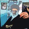 خامنئي بنى أمبراطورية أقتصادية على حساب الفقراء