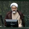 Iranian MP admired IRGCs’ downing of Ukrainian airplane