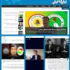 دیار و نادیار چیتر لە حزبەکانى ڕۆژهەڵات باکى نییە... بەڵکو ترسى گەورەى ئاڤاتودەى ـیە!