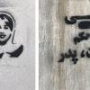 Graffities in Tehran condemn violence against women 