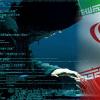 Reuters: 'Dumb mistake' uncovered Iran’s attempt to influence US election