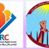 ‌ ڕاگەیاندنی هاوبەشی ئەنجومەنی زیندانییە سیاسییەکانی ڕۆژهەڵاتی کوردستان و ناوەندی مافی مرۆڤ بۆ ڕۆژهەڵاتی کوردستان