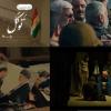 هەرێمی کوردستان: فیلمەکەى سوپاى پاسداران چەواشەی ڕاستییەکانە