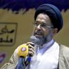 Iran's minister of intelligence says an insider played role in Fakhrizadeh's assassination