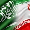 Financial Times: İran ile Suudi Arabistan arasında üst düzey görüşme 