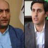 Nadir Yıldırım ve Kamuran Yüksek "terörden arananlar" listesine alındı