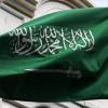 Suudi Arabistan 8 Türk okulunu kapatma kararı aldı