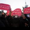 اعتراضات اخیر ایران؛ چرایی و آینده پیش روی آن