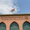 Erbil Court sentences three to death penalty in Kurdish-Iranian politician’s terror case