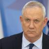 Israel accuses defence minister’s housekeeper of spying for Iran