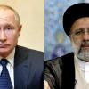 Iran supports Russian invasion of Ukraine