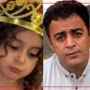 استمداد فرزند خردسال علیرضا جلیلیان: پدر من بی‌گناه است