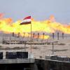 النفط الخام العراقي