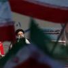 إبراهيم رئيسي