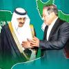 الاتفاق السعودي ـ الإيراني