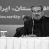 علي شمخاني