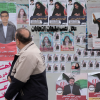Polling shows record low turnout for Iran’s 2024 parliamentary election