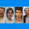 هفت تن از بازداشت‌شدگان سقز به حبس، جزای نقدی و مجازات‌های دیگر محکوم شدند