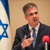 اسرائیل خطاب به ایران: "صبرمان تمام شده است"