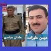 چوار هاووڵاتی کوردی خەڵکی شاهیندژ لەلایەن هێزه ئەمنییەکانی ئێرانەوه دەسبەسەرکران
