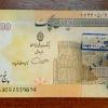 اختصاصی/ ایران چک‌های پانصد هزارتومانی در راه است
