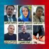 رۆژهەڵاتی کوردستان