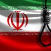 هرانا:  تنها در آبانماه ٢٨٦نفر در ایران اعدام شدەاند