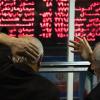 بورس تهران روز شنبه ۲ اسفند ۱۴۰۴ یکی از سنگین‌ترین افت‌های ماه‌های اخیر را تجربه کرد و شاخص کل با ریزشی نزدیک به ۱۰۰ هزار واحد، حدود ۲.۵ درصد از ارزش خود را از دست داد.