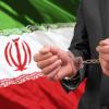 بازداشت و بی‌خبری از سرنوشت جمشید ایروی