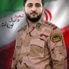 لە سنووری مەریوان ئەفسەرێکی پاسەوانی سنووری ئێران کوژرا