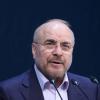 قالیباف: ما با آمریکا صلح نداریم
