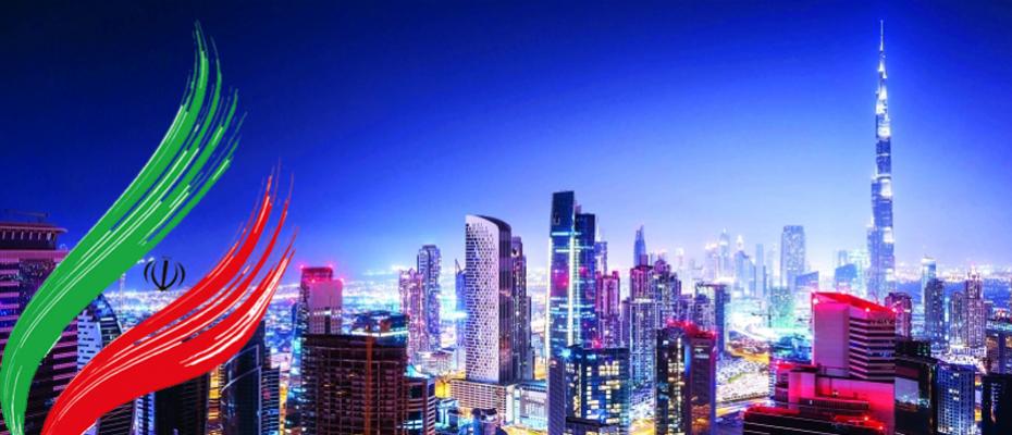 ئابوورى ئێران لە دوبەى شکستى هێنا