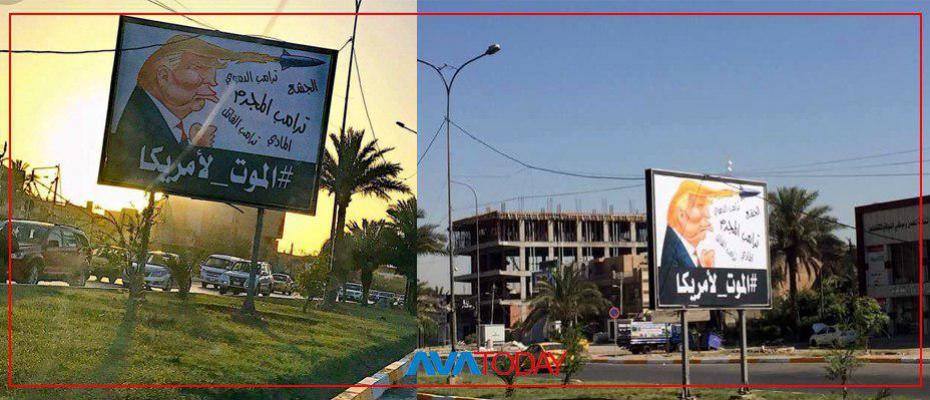 Pro-Iran Shia militia sets up offensive billboards against Trump, US in Iraq