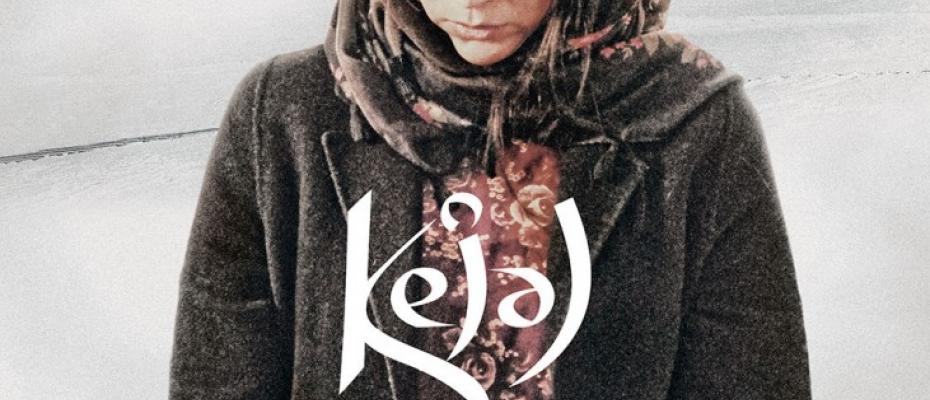 فیلمی کەژاڵ بەشداری فێستیڤاڵى شەوە ڕەشەکانی تالین دەکات
