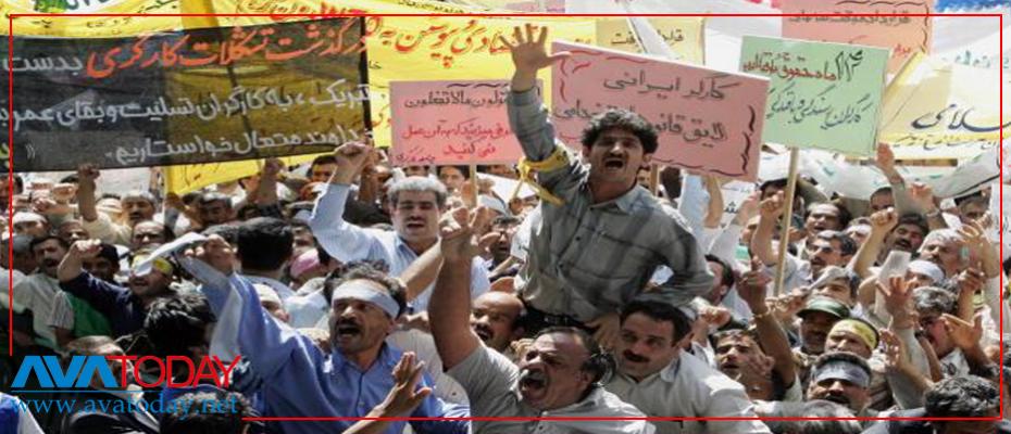 دیدە بان حقوق بشر: فشارها بر فعالان کارگری و معلمان ایران تشدید شدە است