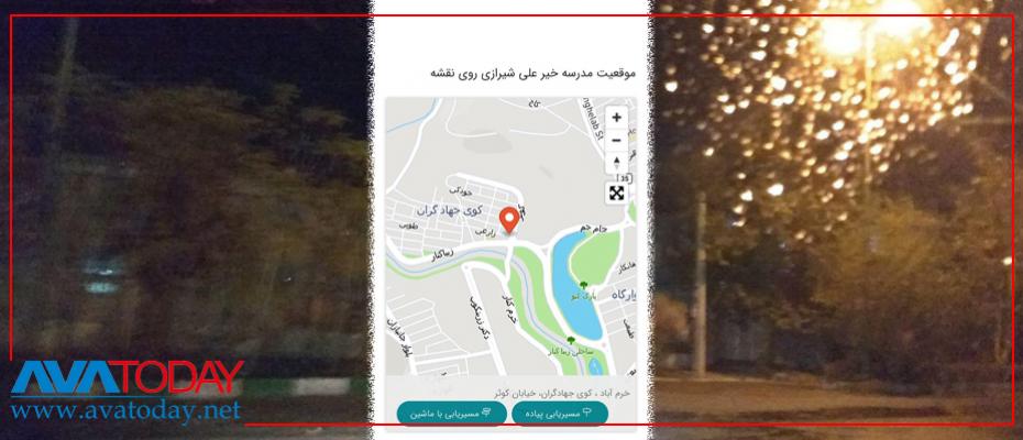 تجاوز معلم بسیجی بە یک دانش آموز دبستانی!