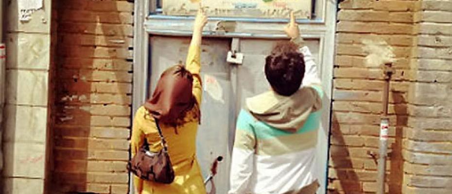 ١٣ میلیۆن لاوی ئێرانی بێ ژن و مێردن