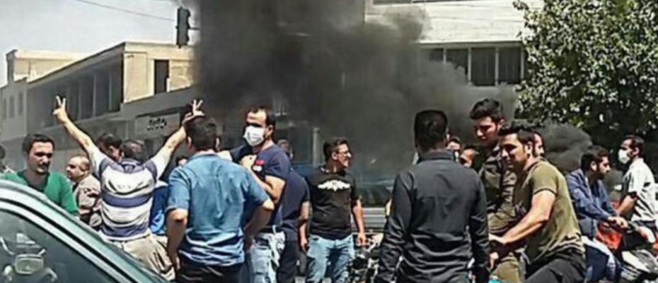 2018 İran İslam Cumhuriyeti’nin ayıp yılı 