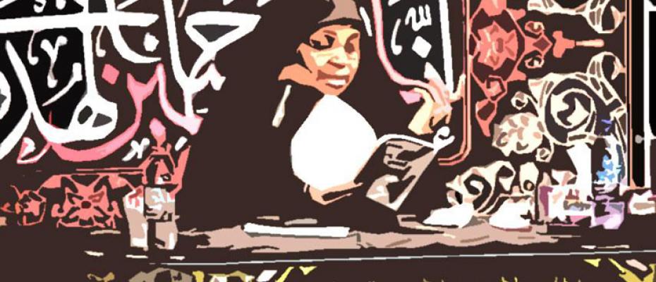 مرضية هاشمي