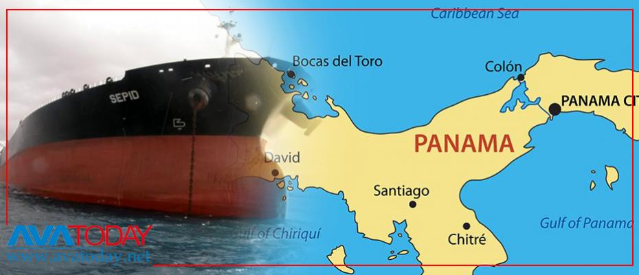 Panama, İran petrol gemilerinin geçişini yasakladı