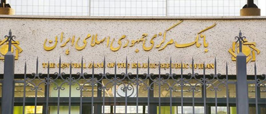 اخبار دقیقی از ذخایر طلا، ارز و تصمیمات بانک مرکزی!