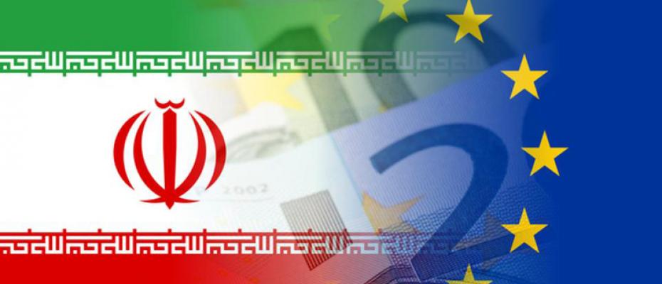 ايران تمول ارهاب